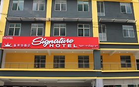 Signature Hotel @ Bangsar South